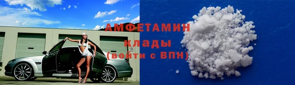 таблы Баксан